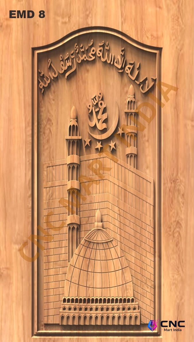 GSK EMBOSSING - EMD-08 Islamic Architectural Mosque Relief 3D Door Model